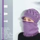 thumbnail image 3 of Worallymy Mujeres Invierno Cálido Gorro Bufanda Tejido Terciopelo A Prueba De Viento Cálido Mantener Chica Gorro Caminar Senderismo Ciclismo Gorro Púrpura claro Worallymy JD735815726, 3 of 7