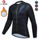 thumbnail image 2 of Maillot de ciclismo de invierno X-TIGER, maillot térmico de polar de manga larga para hombre, ropa de ciclismo que mantiene el calor, camiseta de ciclismo de carreras, 2 of 5