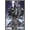 Barnwood Framed Version, variant on Attack on Titan: Season 4 - Key Visual 2 Wall Poster, 22.375" x 34"