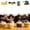 Gold 24 Pack 12x11, variant on Vivcore 2026 Graduation Cupcake Toppers Orange 24 Pack Cake Decorations for Graduation Party Decor and Festive Styling
