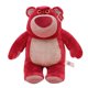 thumbnail image 5 of Muñeco de oso de fresa, muñeco de peluche, abrazo, oso, prensa, pequeño regalo de cumpleaños, 5 of 5