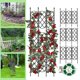 thumbnail image 1 of Plant Trellis Frame for Climbing Garden Outdoor Multifunctional Plant Support Trellis Plant Trellis DIY Garden Decor New, 1 of 5