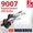 4300K - Bright Daylight, variant on HID-Warehouse AC HID Xenon Replacement Bulbs - 9007 5000K - Bright White 1 Pair