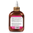thumbnail image 2 of Difeel Rice Water Premium Hair Oil 7.1 oz., 2 of 9