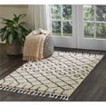 thumbnail image 4 of Nourison Marrakesh Shag MRK01 Cream Area Rug 3'11" x 6'7", 4 of 6