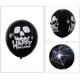 thumbnail image 3 of Juego de globos de Halloween de 50 Uds. De 12 pulgadas, globos decorativos de látex engrosados, globos complicados impresos con esqueleto de calabaza para fiesta, negro, blanco y naranja, 3 of 5