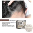 thumbnail image 5 of rice shampoo soap hair growth anti-hair loss urishing hair strengthening deep cleansing urishi, 5 of 5
