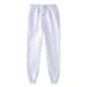 thumbnail image 1 of Pantalones y pantalones informales para hombre, además de terciopelo grueso, Color sólido, talla grande, pantalones deportivos para correr y Fitness Fridja  hfkajh101151, 1 of 2