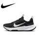 thumbnail image 2 of Nuevo listado Juniper Trail 2 Zapatillas de running de caña baja, cómodas y antideslizantes, zapatillas informales para hombre, 2 of 5