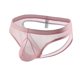 thumbnail image 1 of Gibobby Lencería para sexo Calzoncillos Calzoncillos Ropa interior transpirable de malla sexy para hombres Calzoncillos íntimos (Rosa, M), 1 of 4