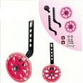 size wheels for bike