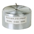 thumbnail image 1 of Actuador de Solenoide de Imán Eléctrico 24V 500N 50Kg Shamjiam Sujeción de Elevación, 1 of 6