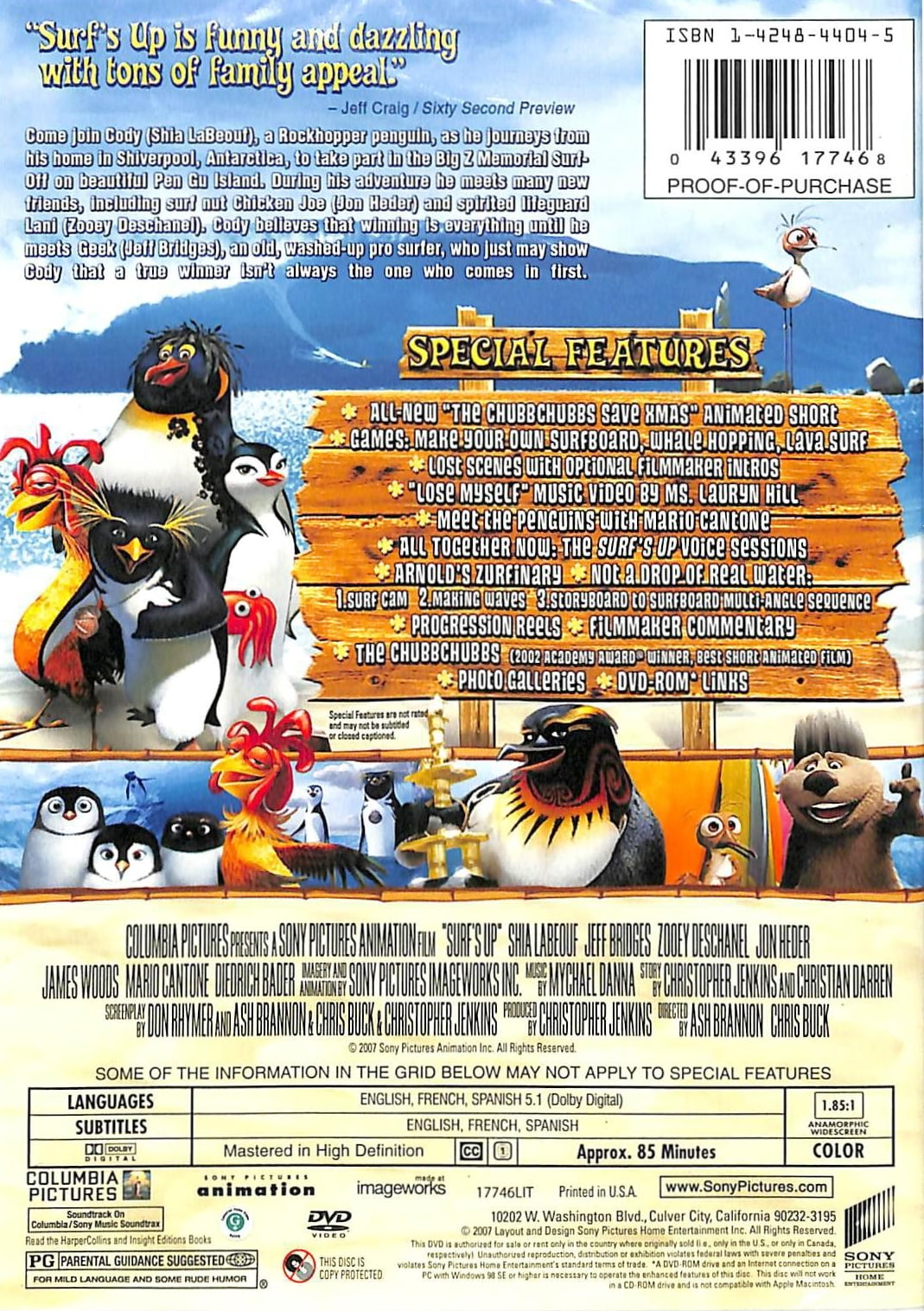 その他サービス | 福利厚生 New Entertainment Pictures Sony Surf's (Special (DVD) Up ミュージック