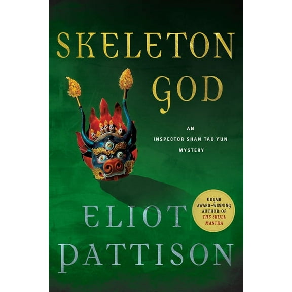 Inspector Shan Tao Yun Skeleton God, Book 9, (Paperback)