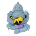 thumbnail image 1 of Alphonse, alquimista de Full Metal de Plush Great Eastern Entertainment, sentado, 1 of 1