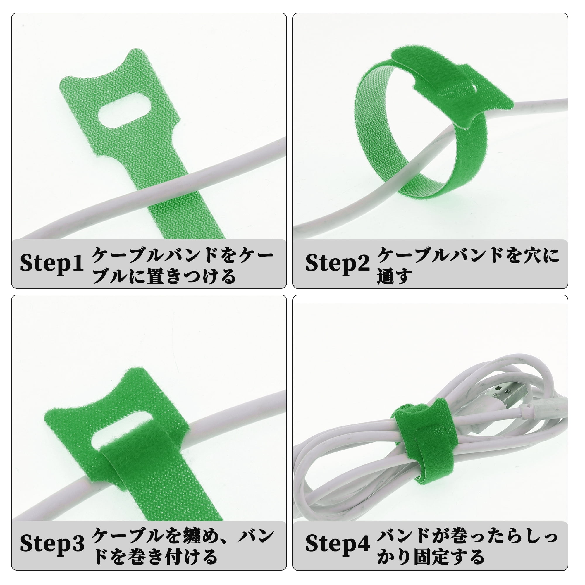 Unique Bargains 50pcs Reusable Cable Ties Adjustable Cord Straps Multicolor Green