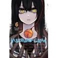 thumbnail image 3 of Mieruko-chan, Vol. 6, 3 of 3