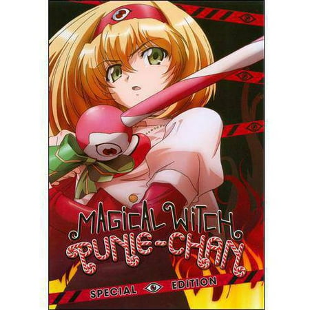 - Magical Witch Punie-Chan (Blu-ray)