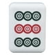 thumbnail image 2 of Mahjong Luz Nocturna USB Recargable Temperatura de Doble Color Luz Nocturna LED para Dormitorio Sala de Estar, 2 of 14