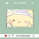 thumbnail image 5 of Funda de cuero PU para licencia de conducir de coche con dibujos animados de Sanrio Mymelody Cinnamoroll, soporte para documentos de conducción de coche de anime kawaii, 5 of 5