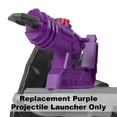 thumbnail image 7 of Replacement Part for Imaginext DC Super-Friends Bat-Tech Batcave - GYV24 ~ Replacement Purple Projectile Launcher, 7 of 7