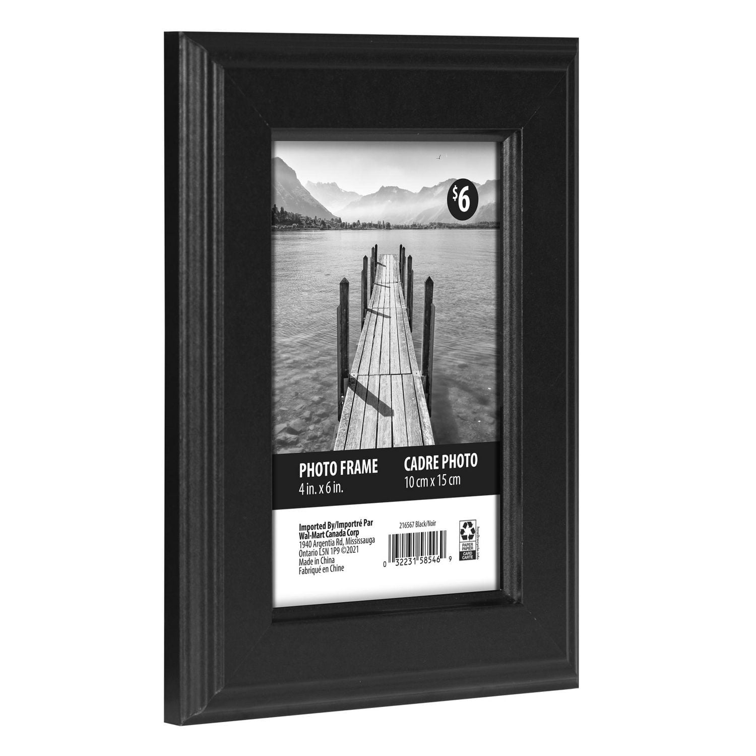 Swift 4" x 6" Black Picture Frame, 4" x 6"