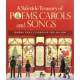 thumbnail image 1 of Pre-Owned A Yuletide Treasury of Poems, Carols and Songs: Words That Celebrate the Season (Paperback) 0884864987 9780884864981, 1 of 1