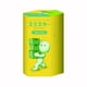 thumbnail image 1 of Figura Smiski A: Serie fosforescente en movimiento TU SMI66431, 1 of 2