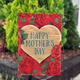 thumbnail image 3 of America Forever Happy Mother's Day Roses Garden Flag 12.5 x 18 inches Floral Love Heart Red Rose Double Sided Holiday Seasonal Yard Outdoor Decorative I Love You Mom Flag, 3 of 5