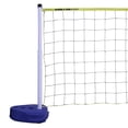 thumbnail image 2 of Park & Sun Sports PS-PVB Ensemble Portable de Filet de Volleyball pour Piscine Intérieure Extérieure, 2 of 5