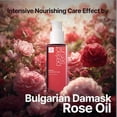 thumbnail image 4 of Sérum perfumado para el cabello Mise En Scene Perfect Rose con aceite de argán, 4 of 5