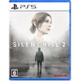 thumbnail image 3 of PS5 Combo Silent Hill f + Silent Hill 2, 3 of 3