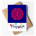 thumbnail image 1 of Chinese Traditional Double Happiness Wedding Cards Congratulations Greeting Envelopes, 1 of 3