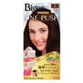 thumbnail image 1 of La Crème Colorante Bigen One Push, 1 of 1