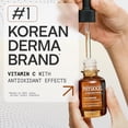 thumbnail image 2 of Sérum facial Physiogel Scienceuticals Daiimmune Ampolla con vitamina C, 2 of 7