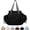 Black, variant on Multifunctional Travel Diaper Bag, 4-in-1 Backpack Tote for Mom, Large Capacity 36-55L with 15 Pockets, Water-Resistant, Stroller StrapsCapacity