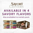 thumbnail image 6 of Purina Fancy Feast Savory Centers Adult Wet Cat Food Pate with Beef and a Gravy Center, 3 oz Can, 6 of 8