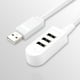 thumbnail image 5 of Expansor Usb Portátil Práctico Hub Usb De 3 Ranuras Cateissary EL013283-01, 5 of 5