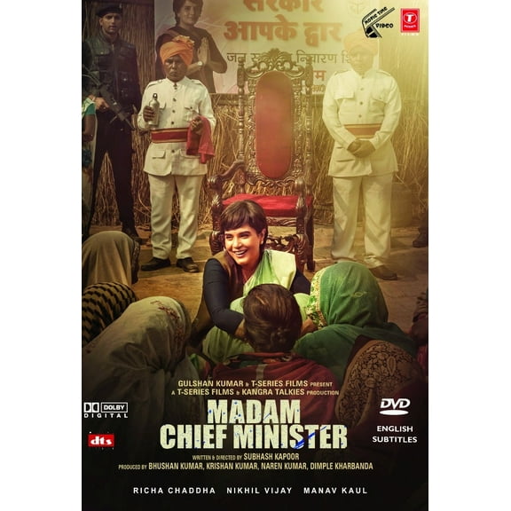 Madam Chief Minister Hindi Movie - Film DVD -English Subtitles (NTSC - All)