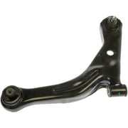 Suspension Control Arm and Ball Joint Assembly