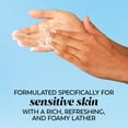 thumbnail image 3 of Olay Cleanse Gentle Foaming Face Cleanser, All Skin Types 6.7 fl oz, 3 of 7
