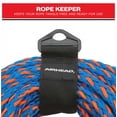 thumbnail image 5 of Airhead 60 ft UV Resistant Tow Rope for Towable Tubes, 2 Riders, 5 of 8