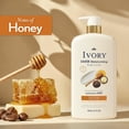 thumbnail image 4 of Ivory Body Lotion, 24hr Moisturizing, Absorbs Instantly, Shea Butter Blend, Notes of Honey Scent, 27 fl oz, 4 of 12