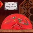 thumbnail image 1 of Abanico de seda ANGGREK chino Ambiental para Danza de Tai Chi color rojo, 1 of 8