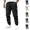 Black, variant on OIOLOYJM Cargo Joggers Men Baggy Relaxed Fit Drawstring Elastic Waist Lounge Cargo Pants with Pockets Outdoor Casual Stretch Running Workout Hiking Pants Gray XL