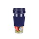 thumbnail image 2 of Exprimidor Portátil Para El Hogar, Pequeño Exprimidor Multifuncional, Exprimidor Automático, Vaso De Jugo Eléctrico Speravity HA027685-01, 2 of 7