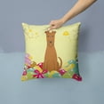 thumbnail image 2 of Easter Eggs Design Dog Art Fabric Decorative Pillow, 2 of 4