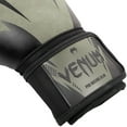 thumbnail image 3 of Venum Impact Boxing Gloves, 3 of 5