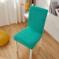 thumbnail image 1 of Wholesale Cross-Border Enhanced Elastic Chair Cover with Integrated Backrest: Thickened Embossed Design, Detachable & Washable, All-Season Universal Fit for Chairs with Back Height 45-55cm and Seat, 1 of 6