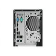 thumbnail image 6 of Lenovo ThinkCentre M710t - Pentium G4560 3.5 GHz - 4 GB - 500 GB, 6 of 10